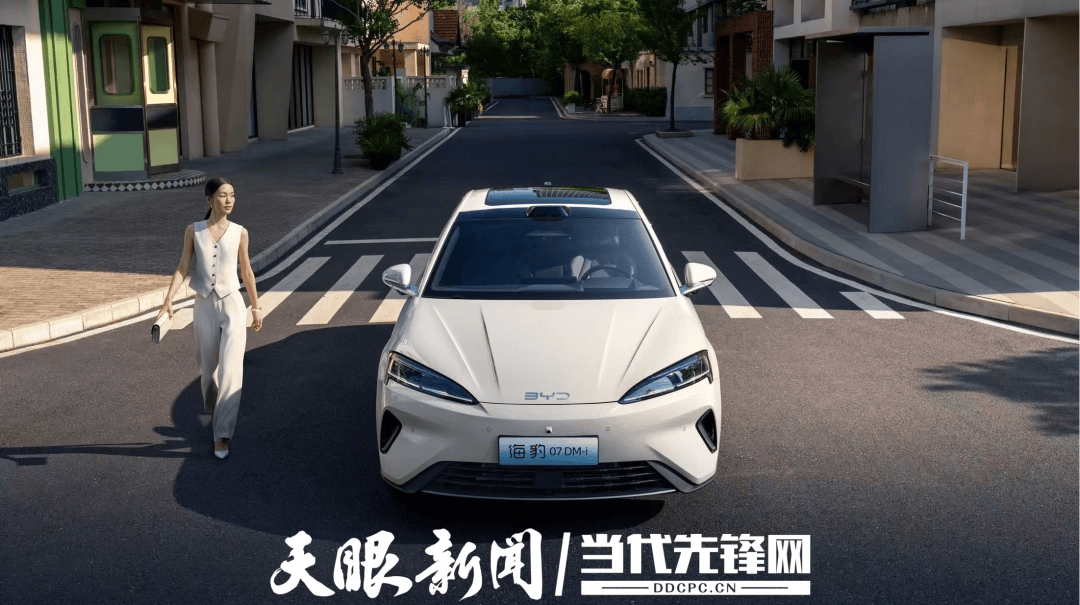 汉EV长续航版_比亚迪汉DM-i长续航版_比亚迪