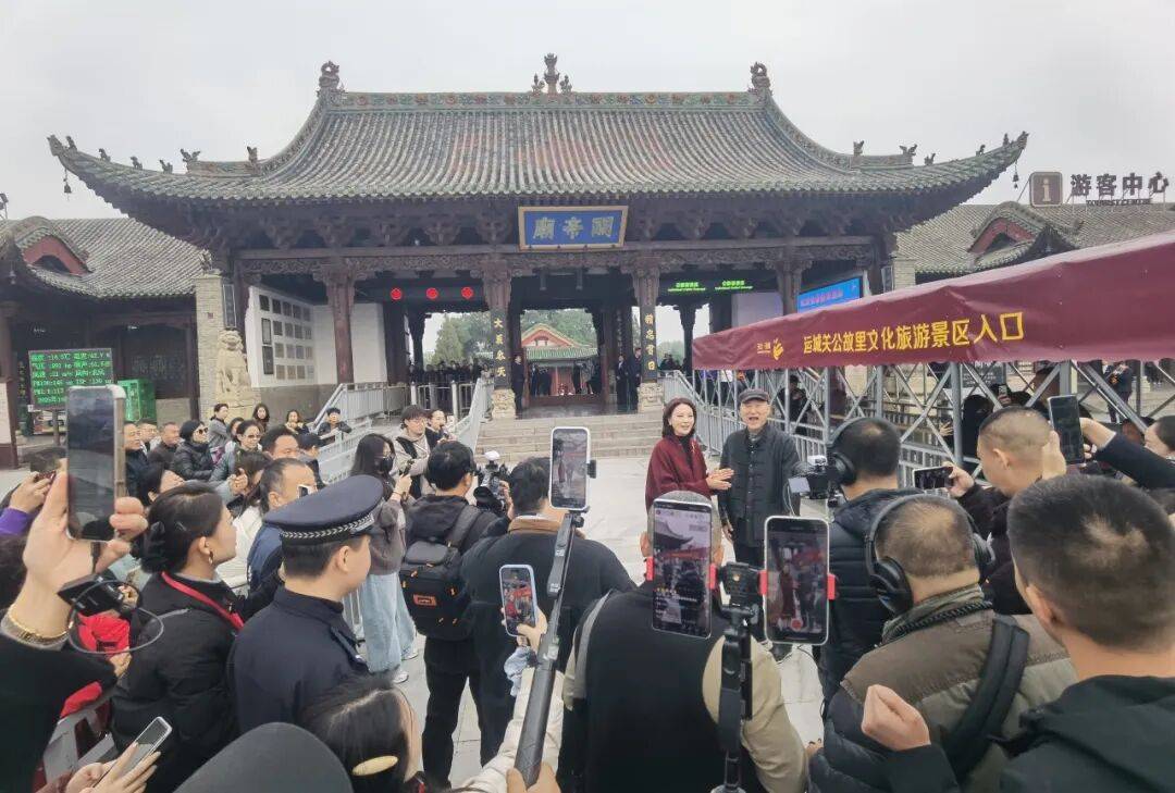细节拉满!步步赞叹!刘芳菲陈佩斯深度解读解州关帝庙!多图! 细节拉满!步步赞叹!刘芳菲陈佩斯深度解读解州关帝庙!多图!