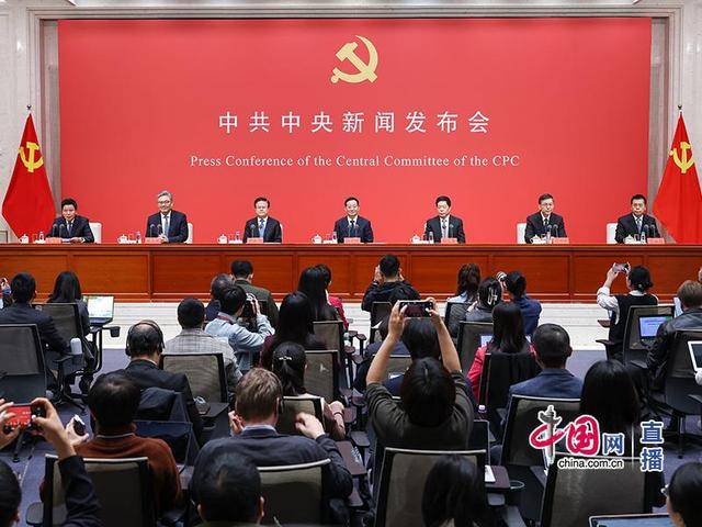 新增10万亿市场空间！发改委详解建设现代化产业体系