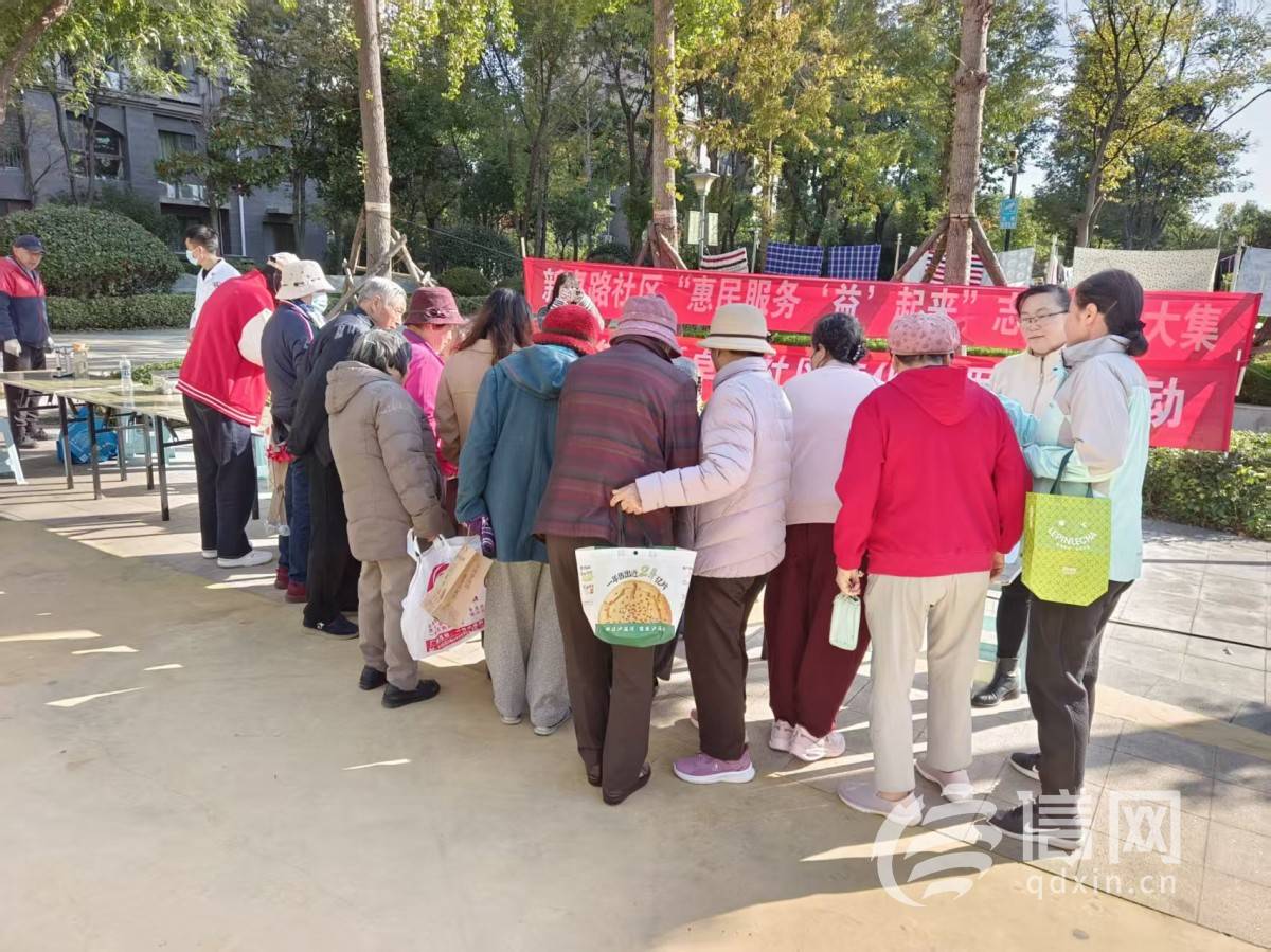 中韩街道新卓路社区“卓源同新”便民大集开集 用公益服务解决居民“急难愁盼”_巴士第_公交集团_控股