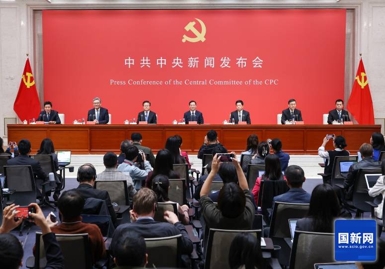 二十届四中全会最重要的成果:审议通过《中共中央关于制定国民经济和社会发展第十五个五年规划的建议》 二十届四中全会最重要的成果:审议通过《中共中央关于制定国民经济和社会发展第十五个五年规划的建议》