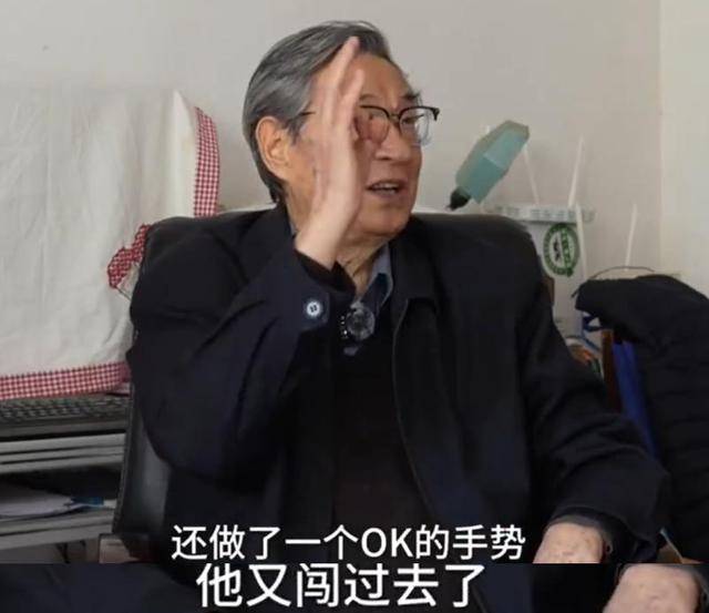 杨振宁葬礼:高规格,盖国旗,疑孙子捧遗像!翁帆首露面神情哀伤