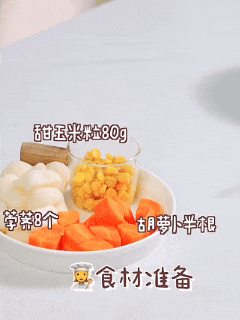 脂肪的克星第一名(代谢脂肪排不出黑油便) 脂肪的克星第一名(代谢脂肪排不出黑油便)