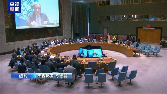 联合国举行活动纪念成立80周年 联合国举行活动纪念成立80周年