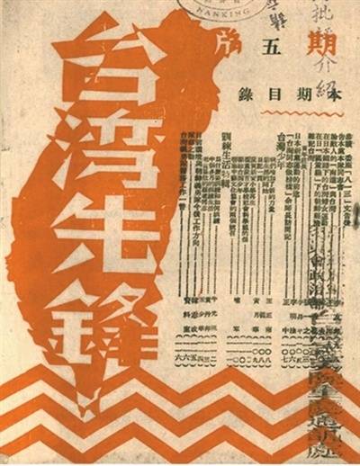 把握历史大势 共创美好未来(观沧海) 把握历史大势 共创美好未来(观沧海)
