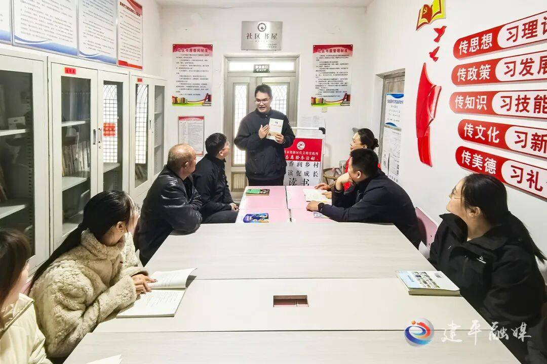 黑水镇:书香润乡村 文明添活力 黑水镇:书香润乡村 文明添活力