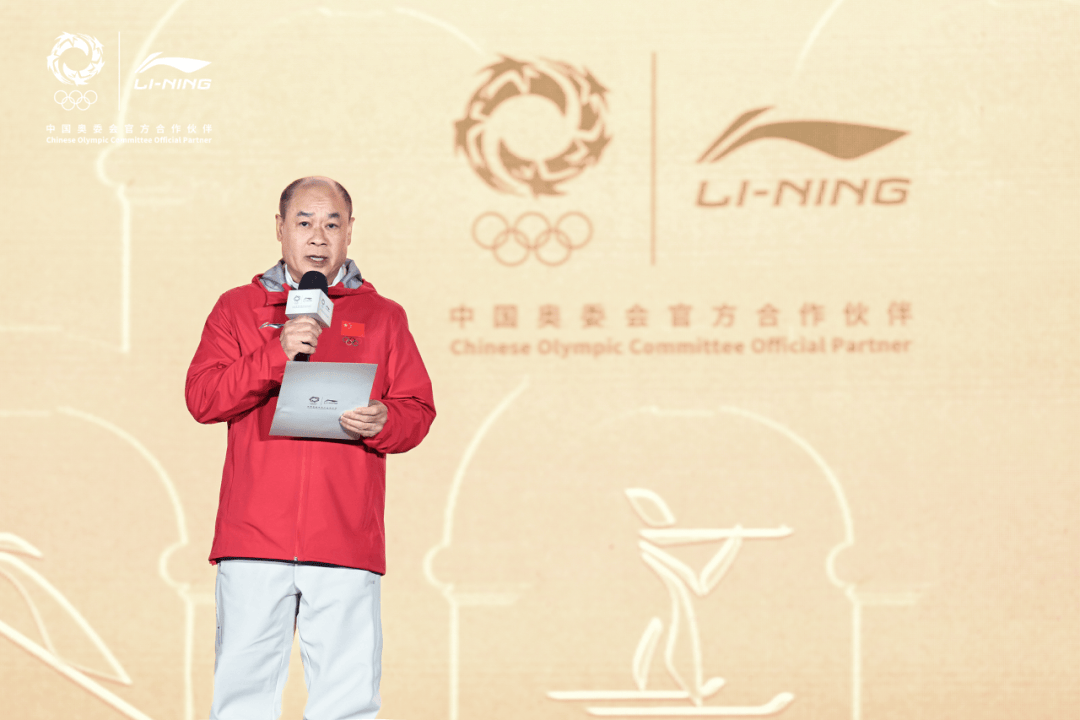 中国奥委会与李宁品牌联合发布2026年米兰冬奥会中国体育代表团领奖