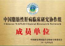 佑安醫(yī)院去北京看病指南必知-佑安醫(yī)院和右安門醫(yī)院是一家嗎 佑安醫(yī)院去北京看病指南必知-佑安醫(yī)院和右安門醫(yī)院是一家嗎