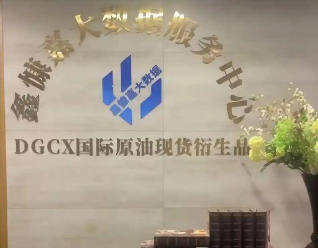 又一金融骗局曝光！不骗陌生人专挑熟人下手已经有人血本无免费USDT/USDC游戏推荐/注册送币链游大全/边玩边赚新选择归