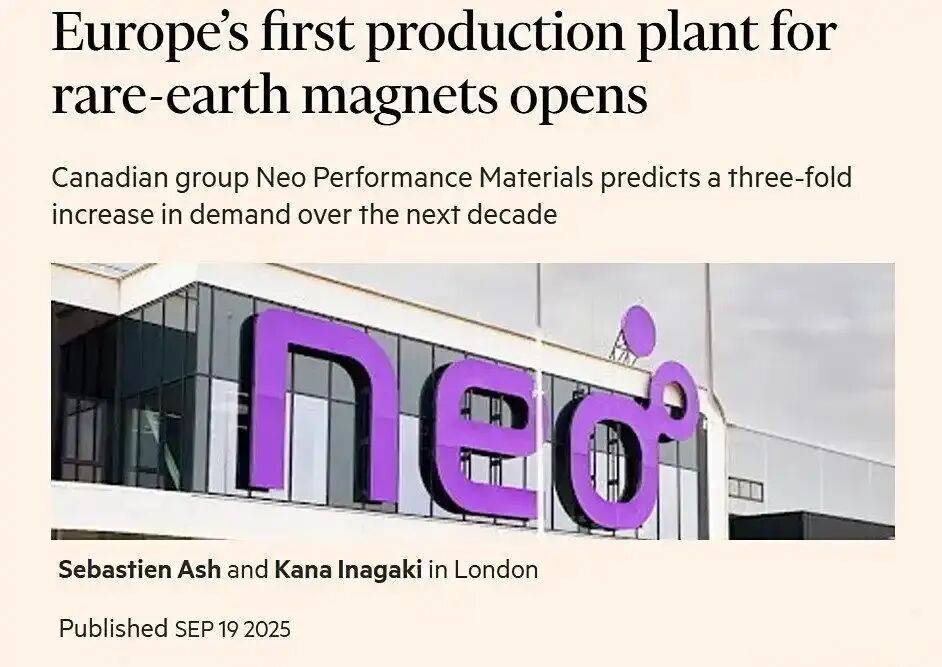 “稀土抵抗联盟”难堪大用