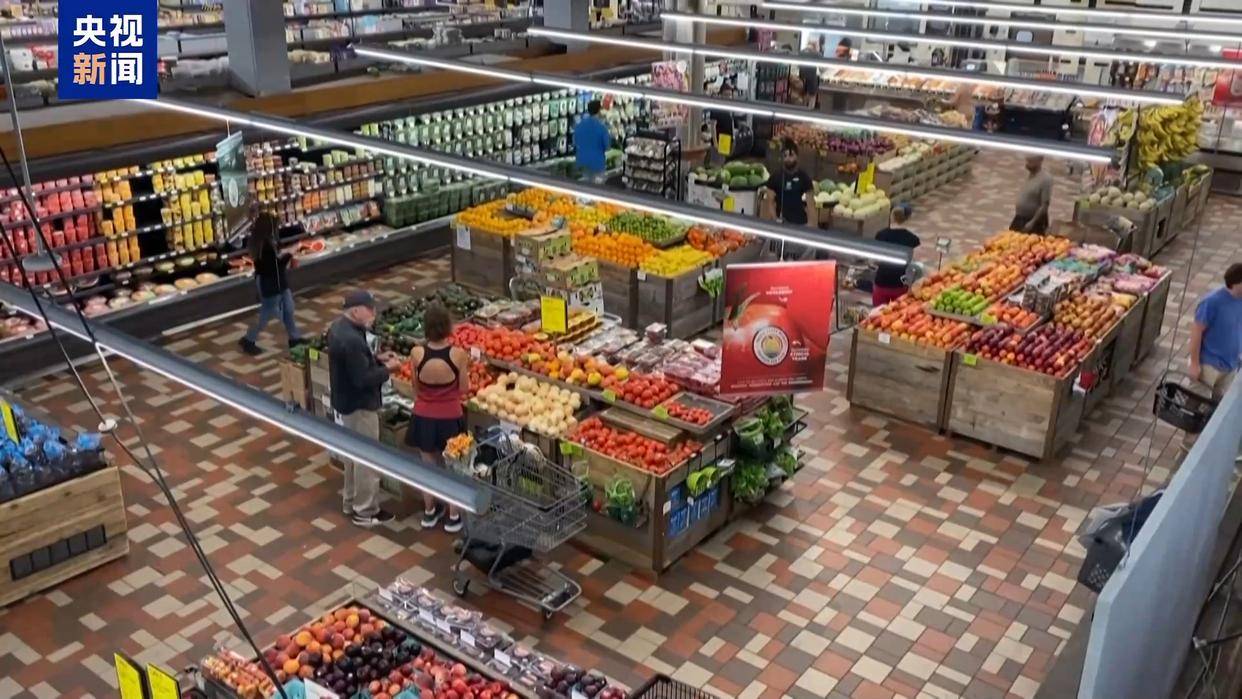 美联储举行议息会议市场预计将再次降息_搜狐网