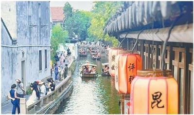 创新实践“人文经济学”——推动文化与经济融合发展（高质量发展故事汇·第12期）