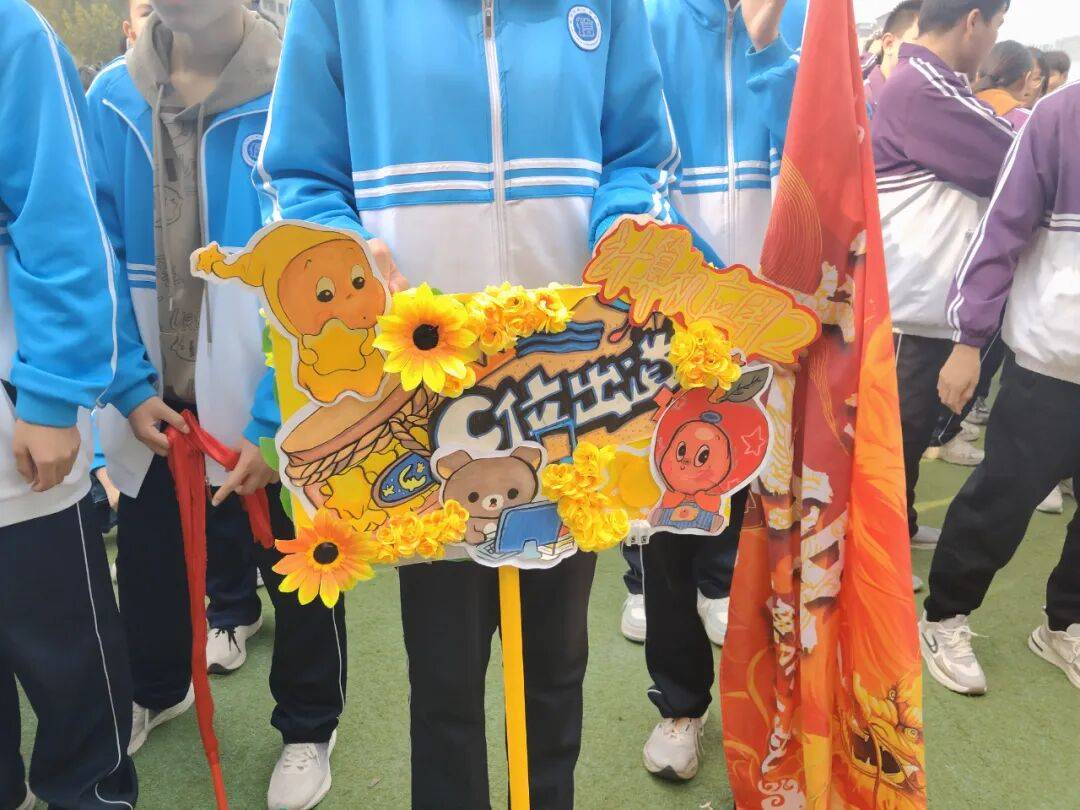 | 前方高能!这场运动会的班牌美到出圈了