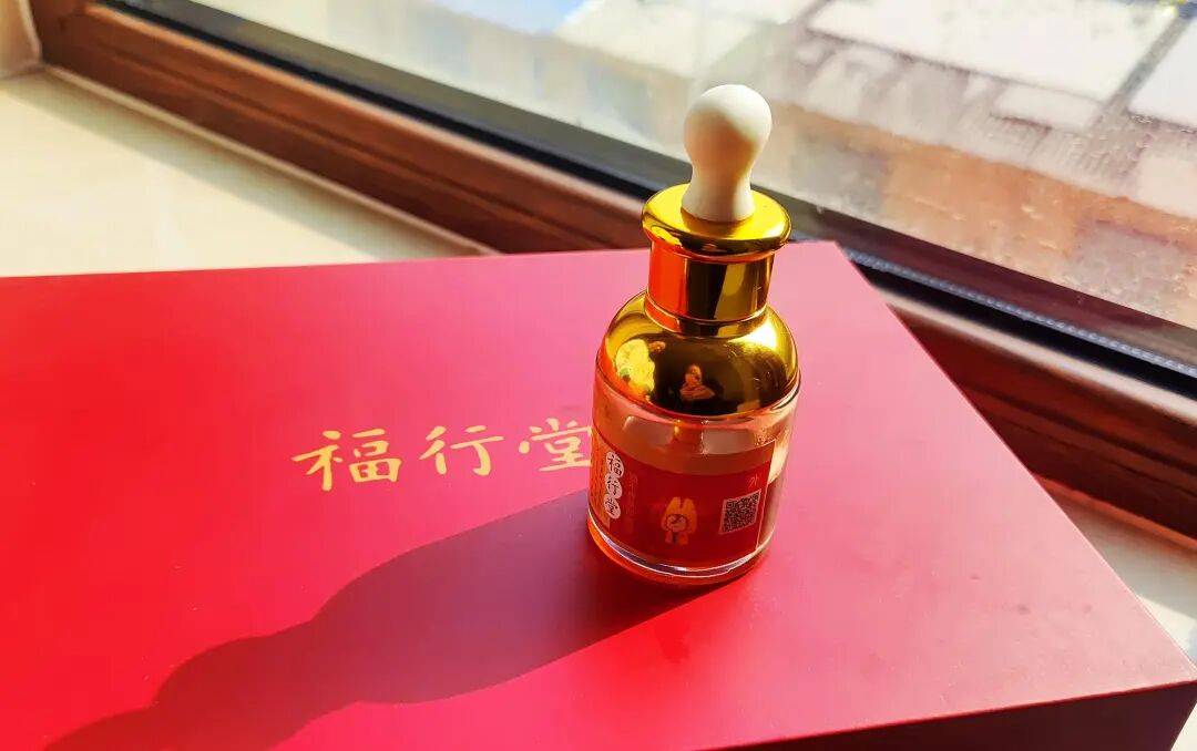 长春双阳曲伟陶卫生所被处罚:用卫生用品和食品冒充药品治病(图4)