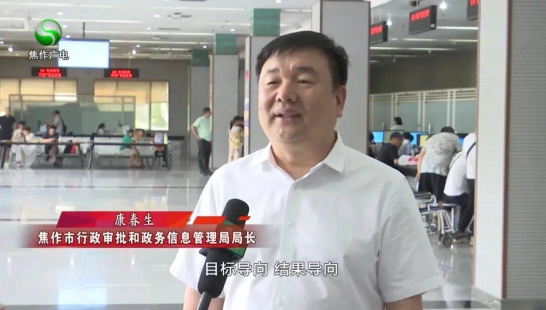 河南披露：局长康春生陷害前同事