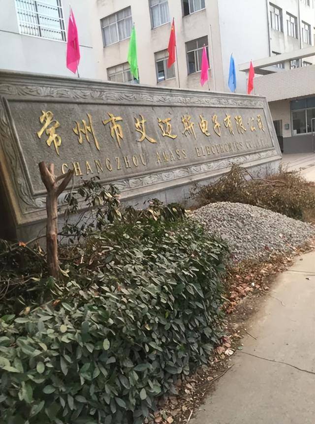 原创             猛增2000%！美国“无法接受”，这家中国神秘企业实在太“狂”了