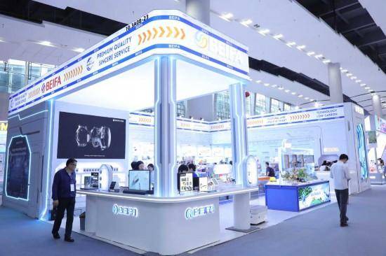 雷火电竞官方lh1153贝发集团：“AI