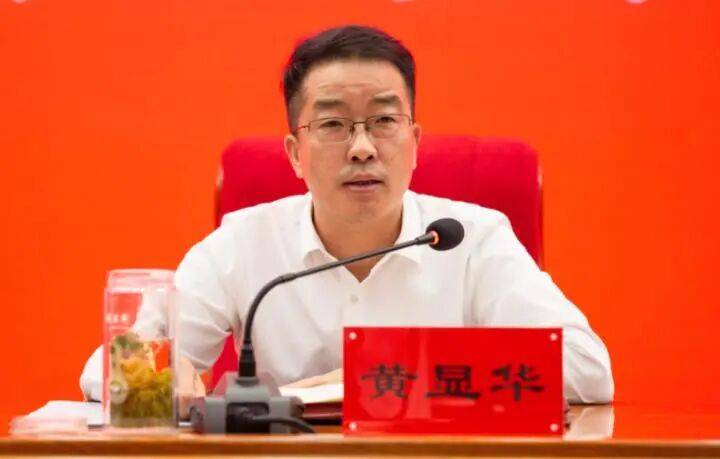 自动投案！山西一高校党委书记被查