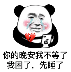 244_247gif 动态图 动图