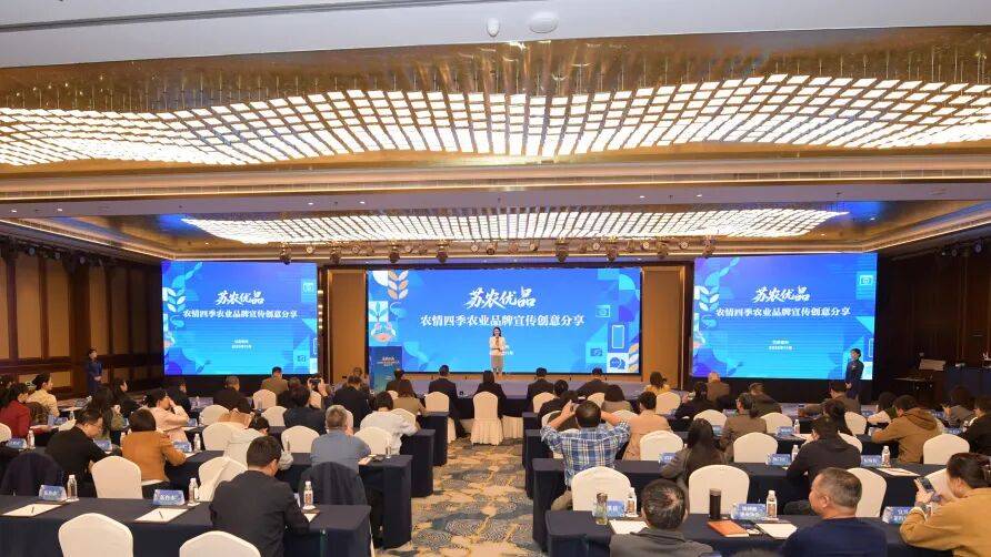 实力出圈！无锡农业品牌大丰收