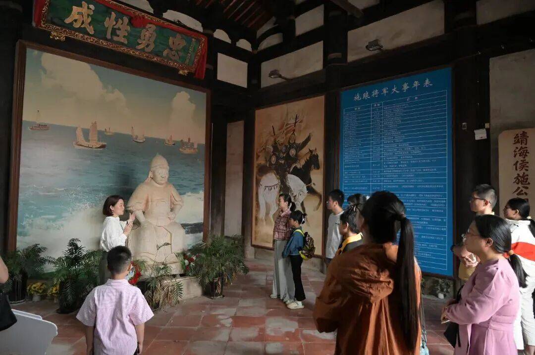 亲子家庭跟着图书打卡晋江文化地标
