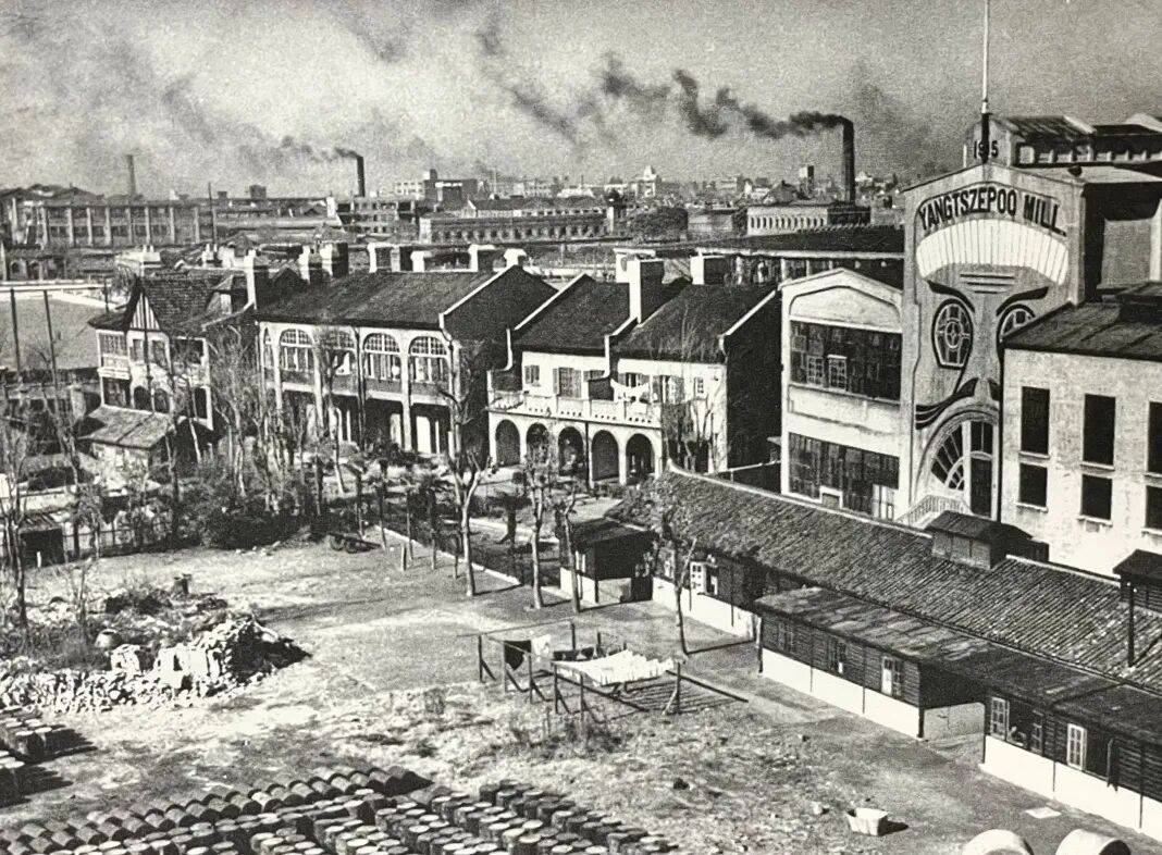 线上展 | 巴金与杨浦百年工业