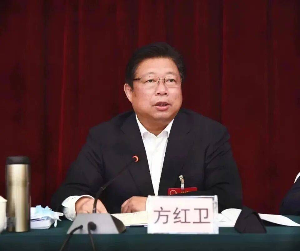 西安市委书记方红卫任上被查!曾长期扎根车企工作,不久前还公开出席活动