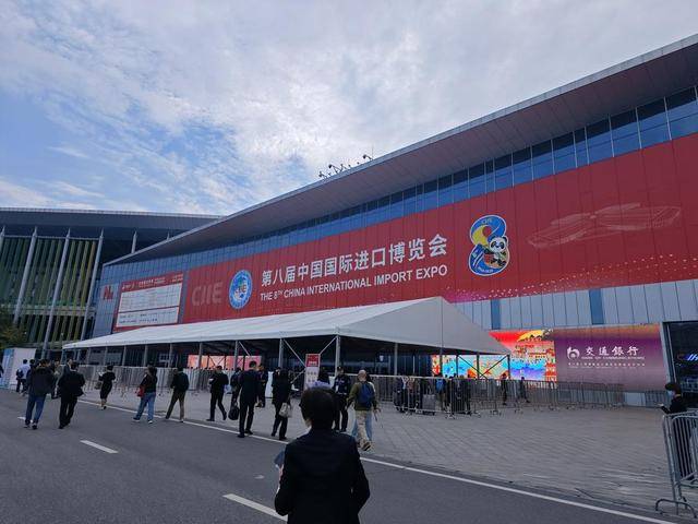 斩获数十亿订单、开拓新一线市场,跨国企业加码在华投资|进博会观察