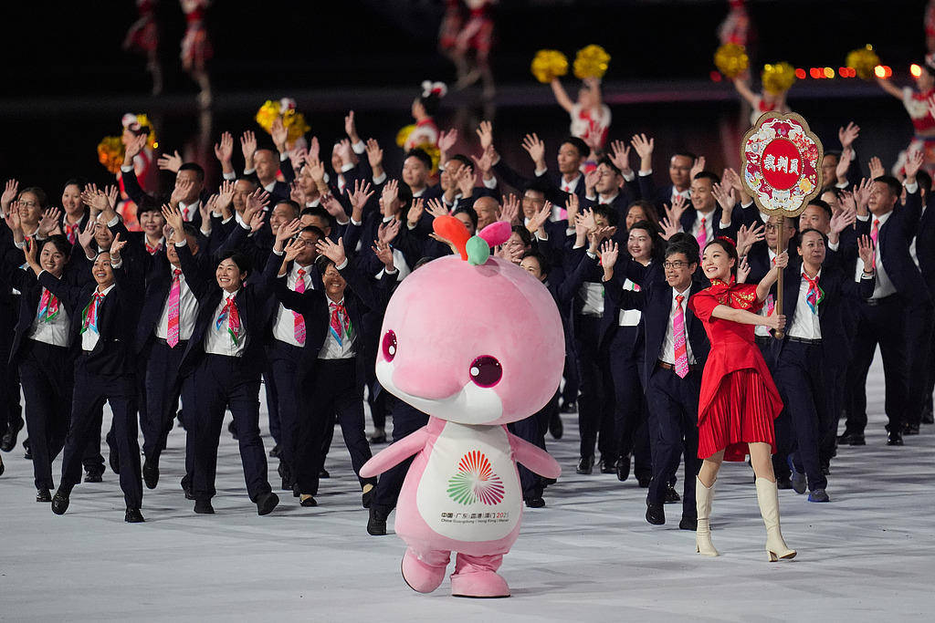 十五运会运动员、裁判员入场