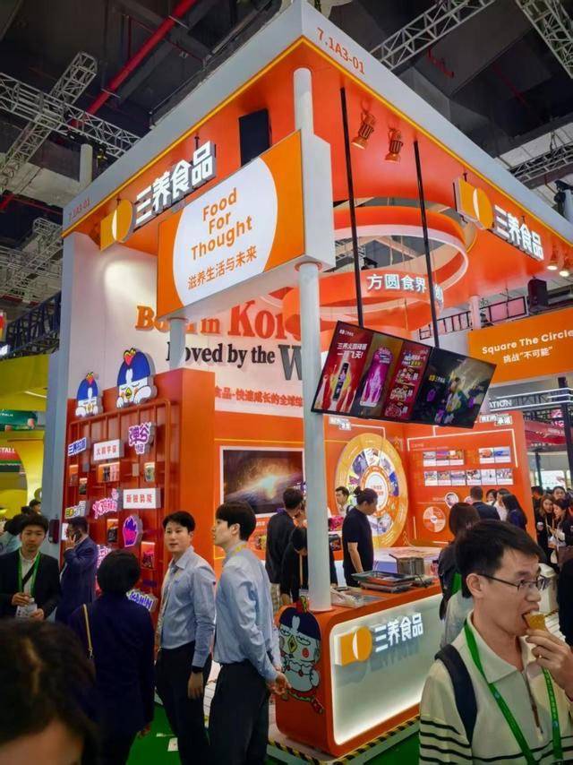 复旦留学生热议进博会：展示的不仅是商品更是合作博鱼体育- 博鱼体育官方网站- 最新网址趋势与产业未来