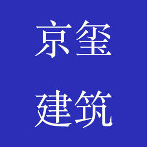 沈阳基建场景钢板桩租赁选择需关注哪些要点_施工_项目_支护