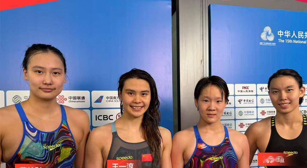 在2021年的东京奥运会上,她作为中国队一员,夺得了女子4×200米自由