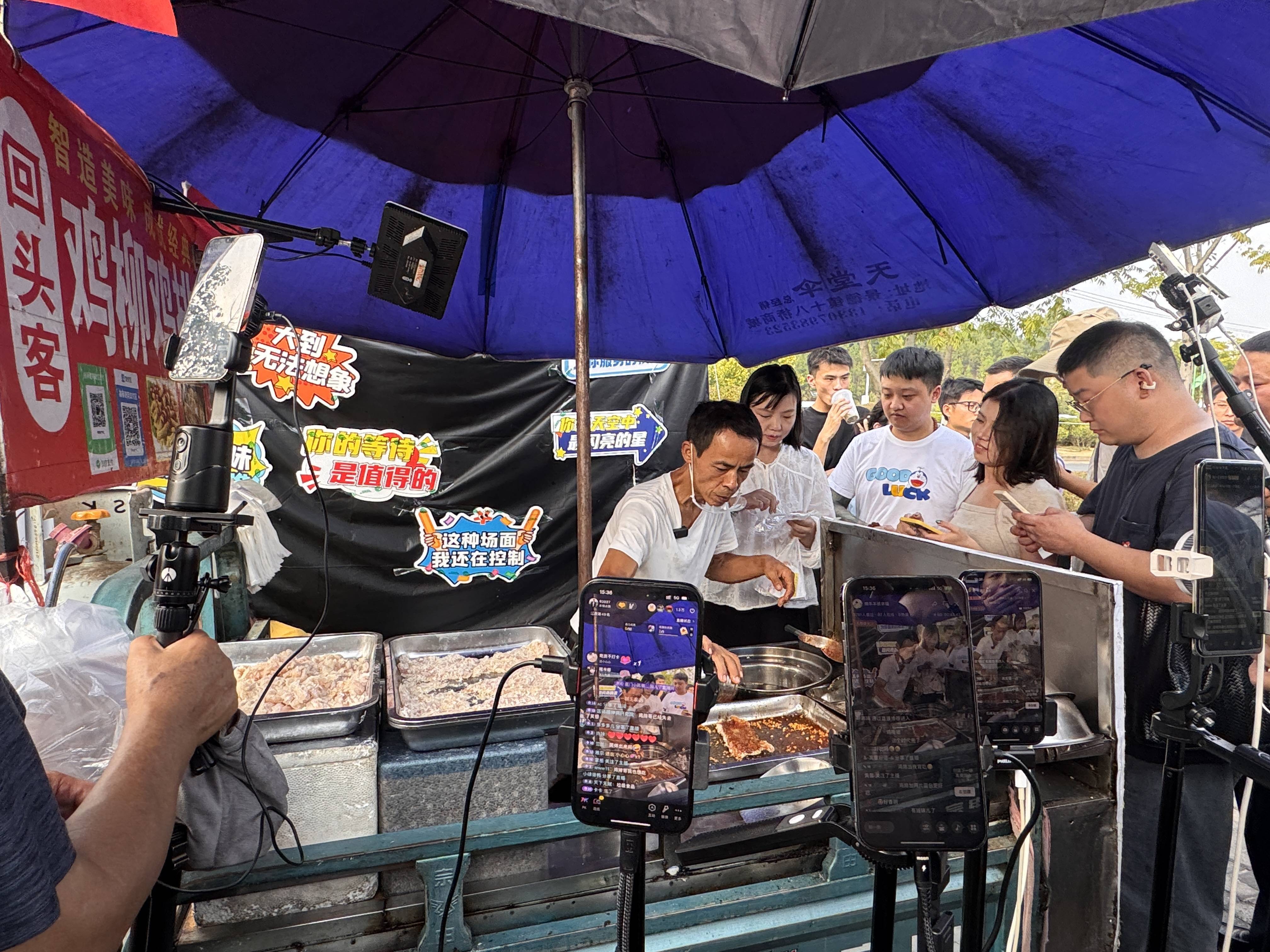 鸡排哥爆火之后 -华闻时空