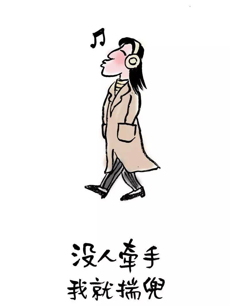 脾气上自律,人缘好.时间上