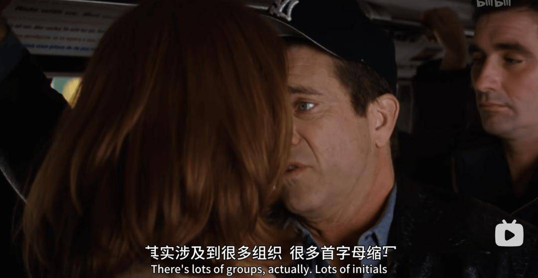 热搜没了,但问题来了_快讯_第7张_纵横网 热搜没了,但问题来了_https://www.izongheng.net_快讯_第7张