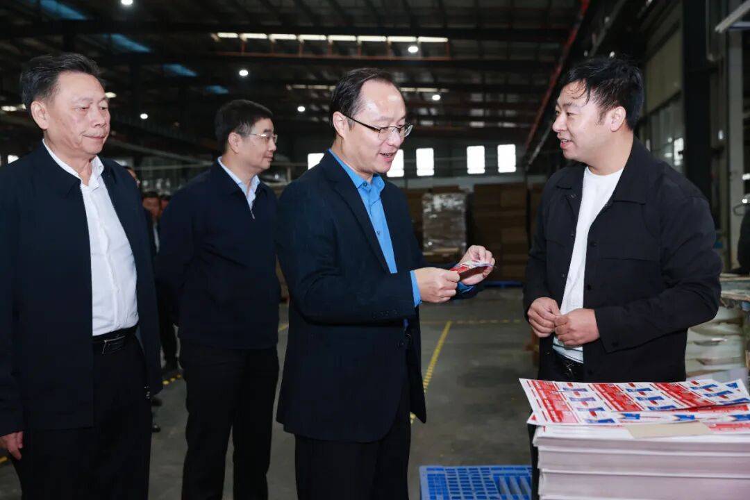 王亚联调研督导市委巡察市自然资源局反馈问题整改情况