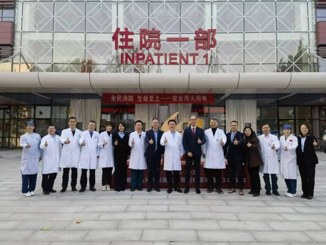 关于北京世纪坛医院、怀柔区挂号跑腿，解决您的挂号看病难问题的信息