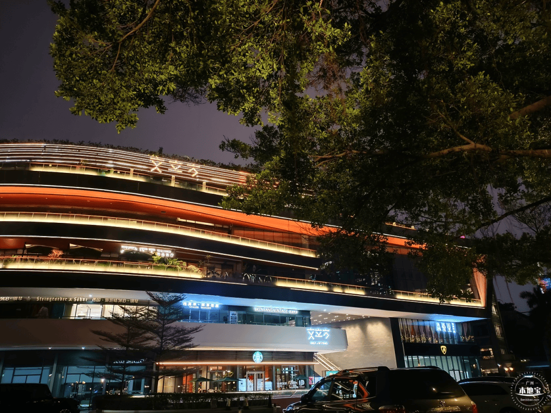 广州文立方广场!免费停车 逛玩攻略!