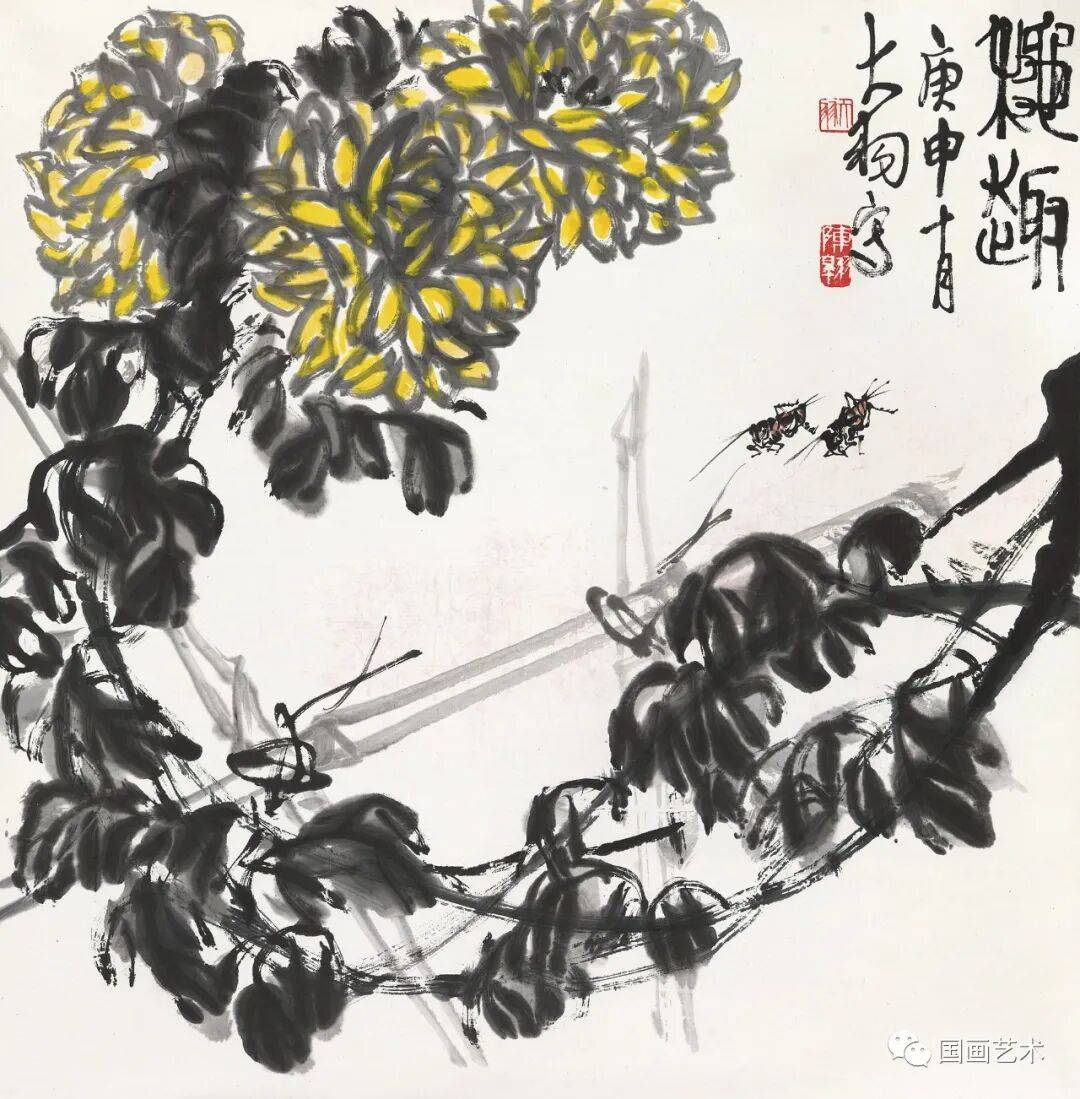 陈大羽 秋趣陈子奋 秋趣图黄叶村 秋趣黄幻吾 秋趣图李可染 牧童秋趣
