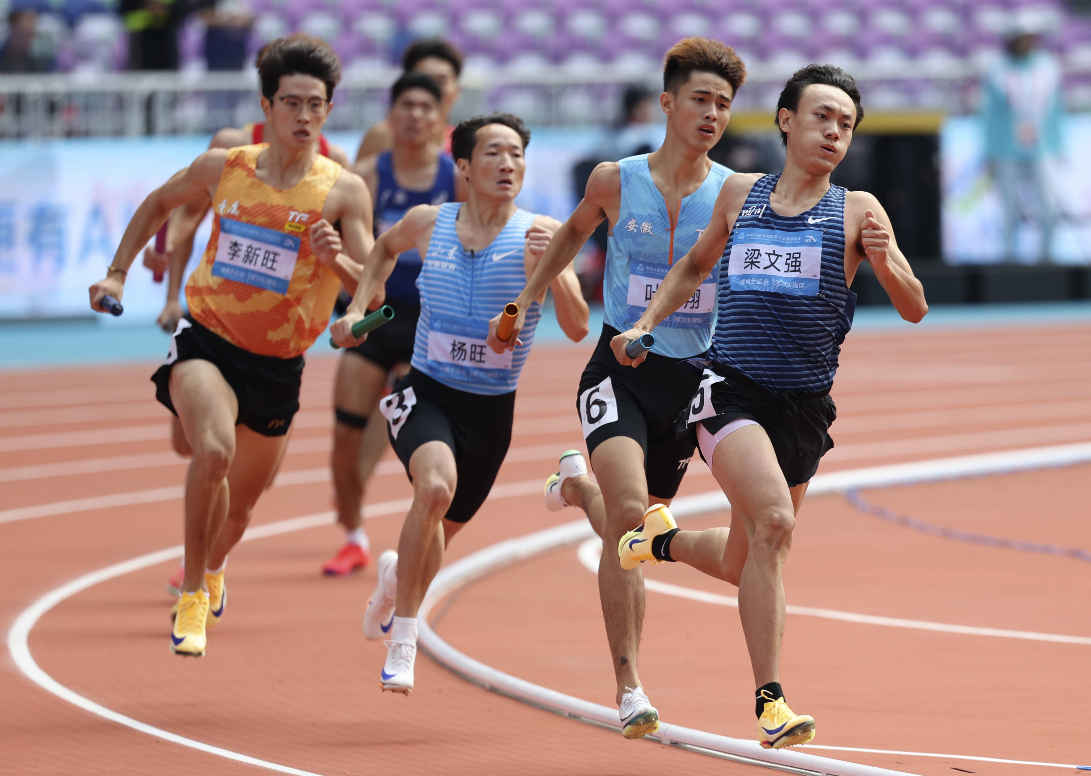 全运会丨田径4x400米混合接力预赛赛况