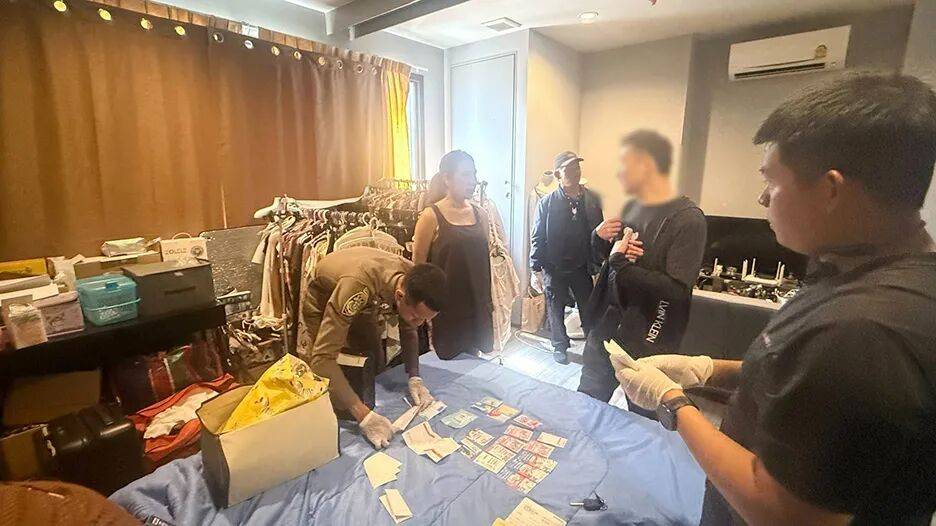 七星彩投注与快3彩票平台推荐精英签证成“护身符”？中国男子曼谷机场被捕涉电诈洗钱33亿！