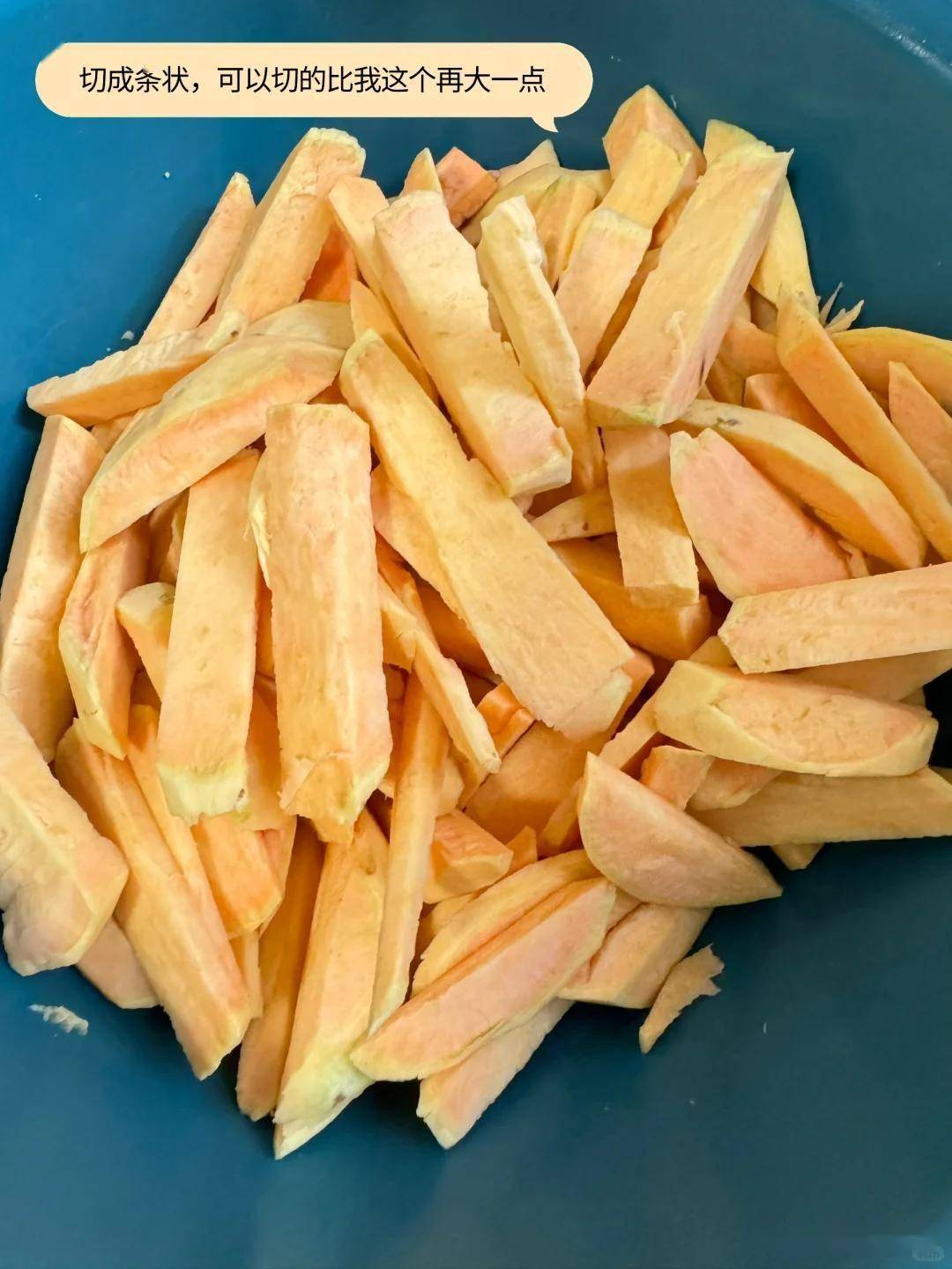 自制无添加的健康零食!烤箱烘干红薯干软糯香甜有嚼劲