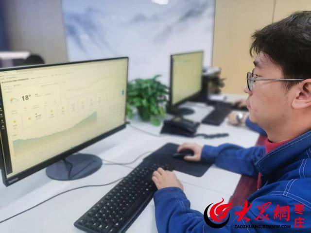 枣庄市中区热力有限公司2025-2026采暖季正式启航