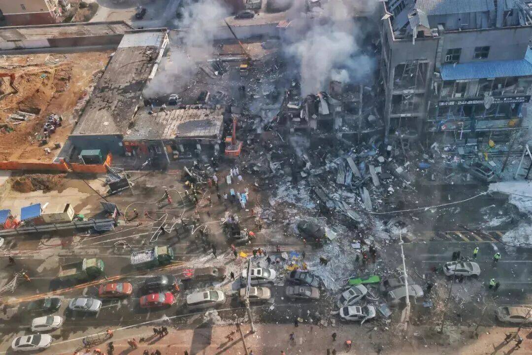 燃气爆燃，7死27伤！事故调查报告公布→