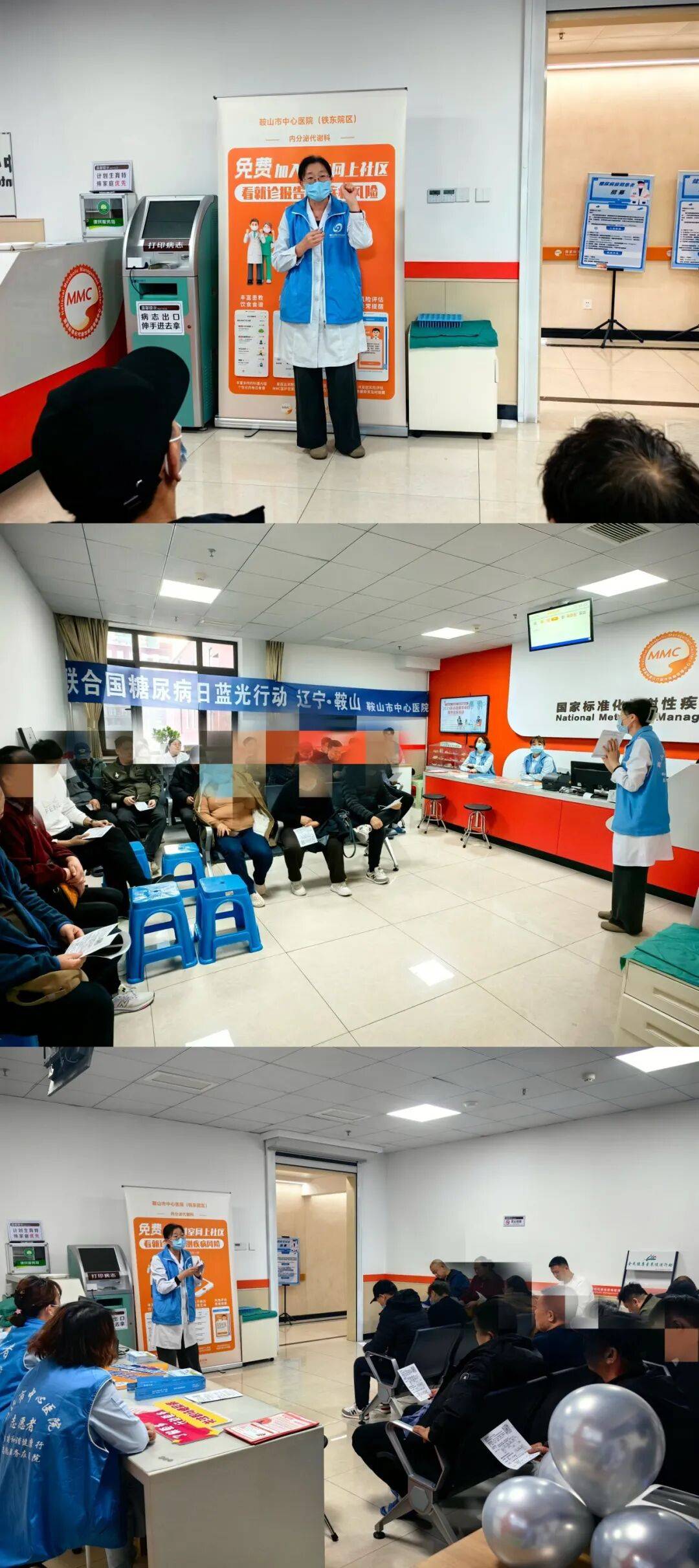 东方医院就诊咨询就诊的全程安排-东方医院就诊咨询就诊的全程安排是什么 