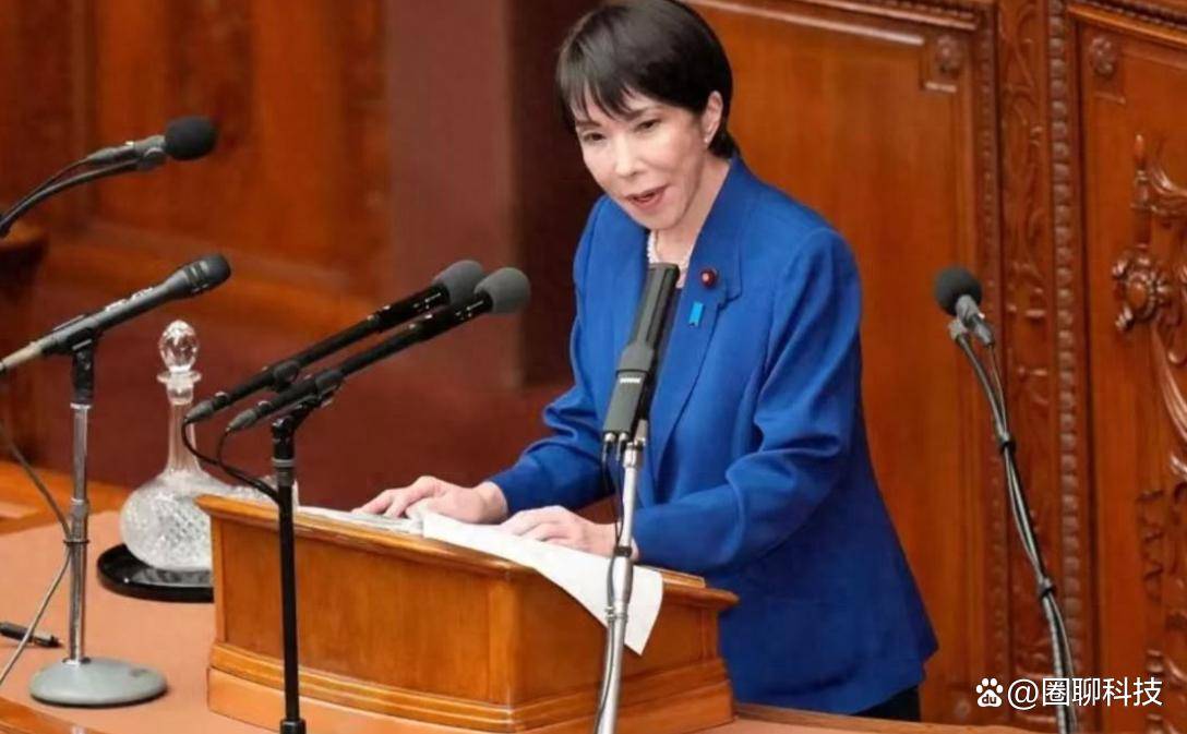 高市早苗挑衅这十天,14亿国人正在见证历史!_日本_中国_外交
