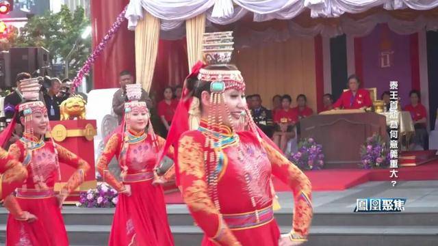 中泰建交50周年,科技+安全+民生全开花|凤凰聚焦 中泰建交50周年,科技+安全+民生全开花|凤凰聚焦