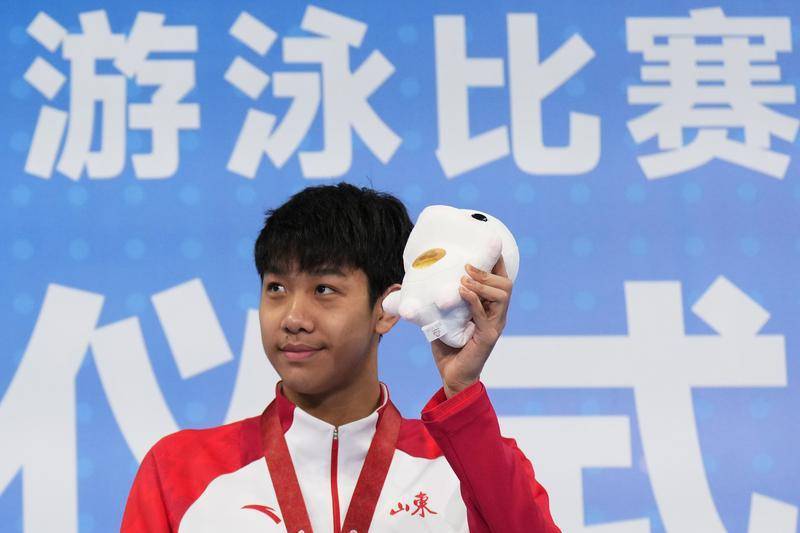 张展硕成就十五运会“五金王”，汪顺收获个人全运会第19金 -华闻时空