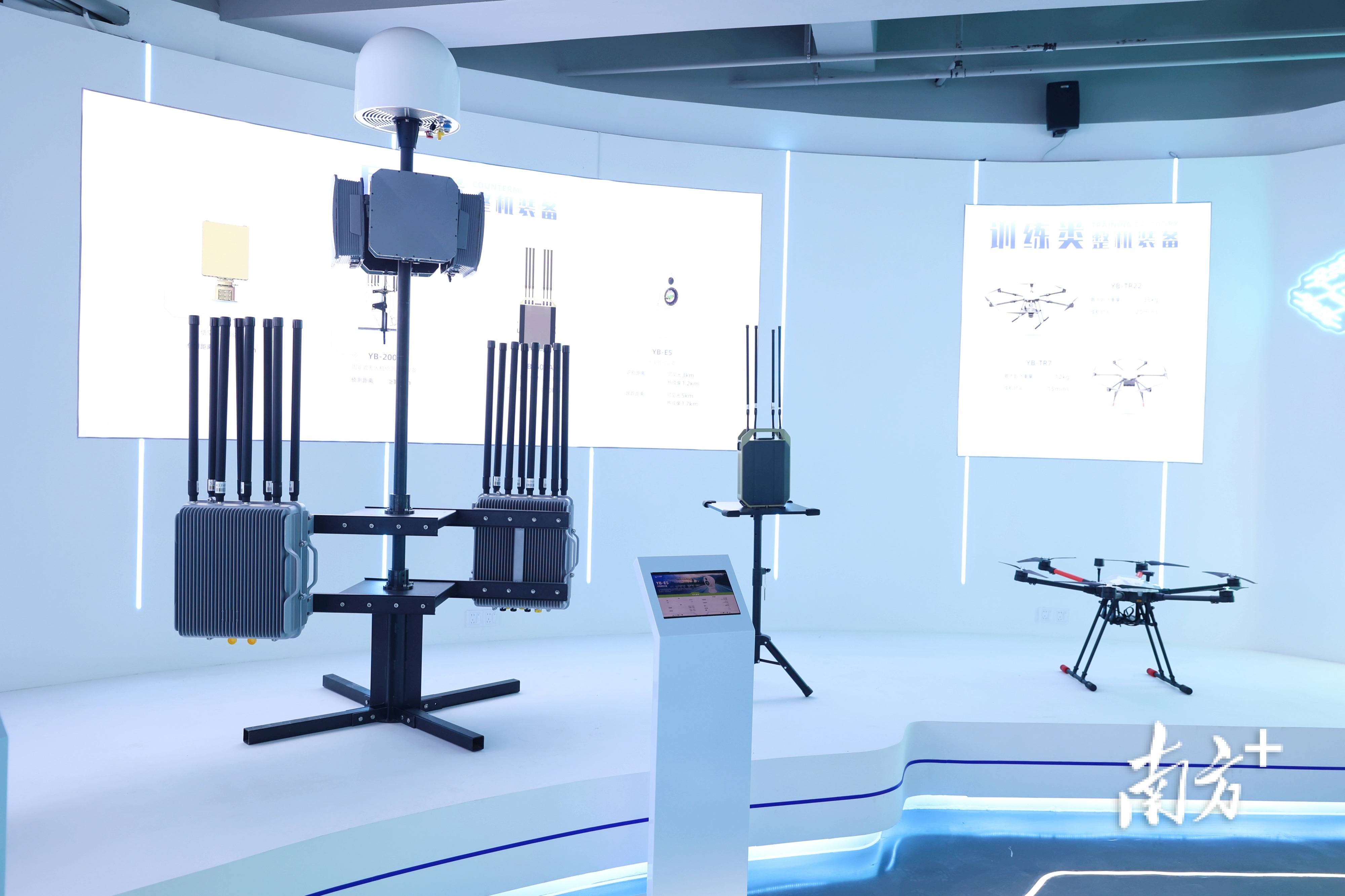 石排低空经济起航 东莞市低空经济生态与应用产业基地揭牌(图5)