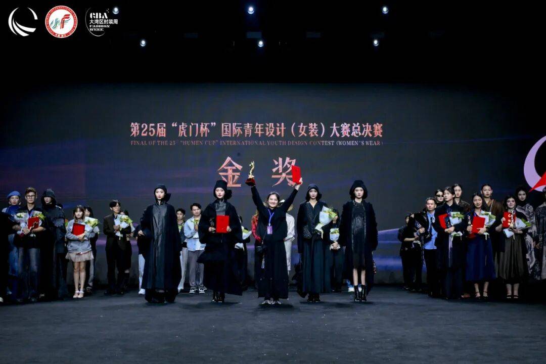 虎门富民联合主办“三会” 圆满成功；FU·GO富民商城开启 “永不落幕”服装展销选品商业新模式，每天营业9小时！